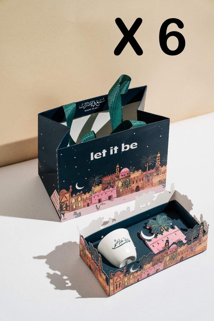 Ramadan Gift Box of Gahwa Cup - 32 AED X 6 Bags