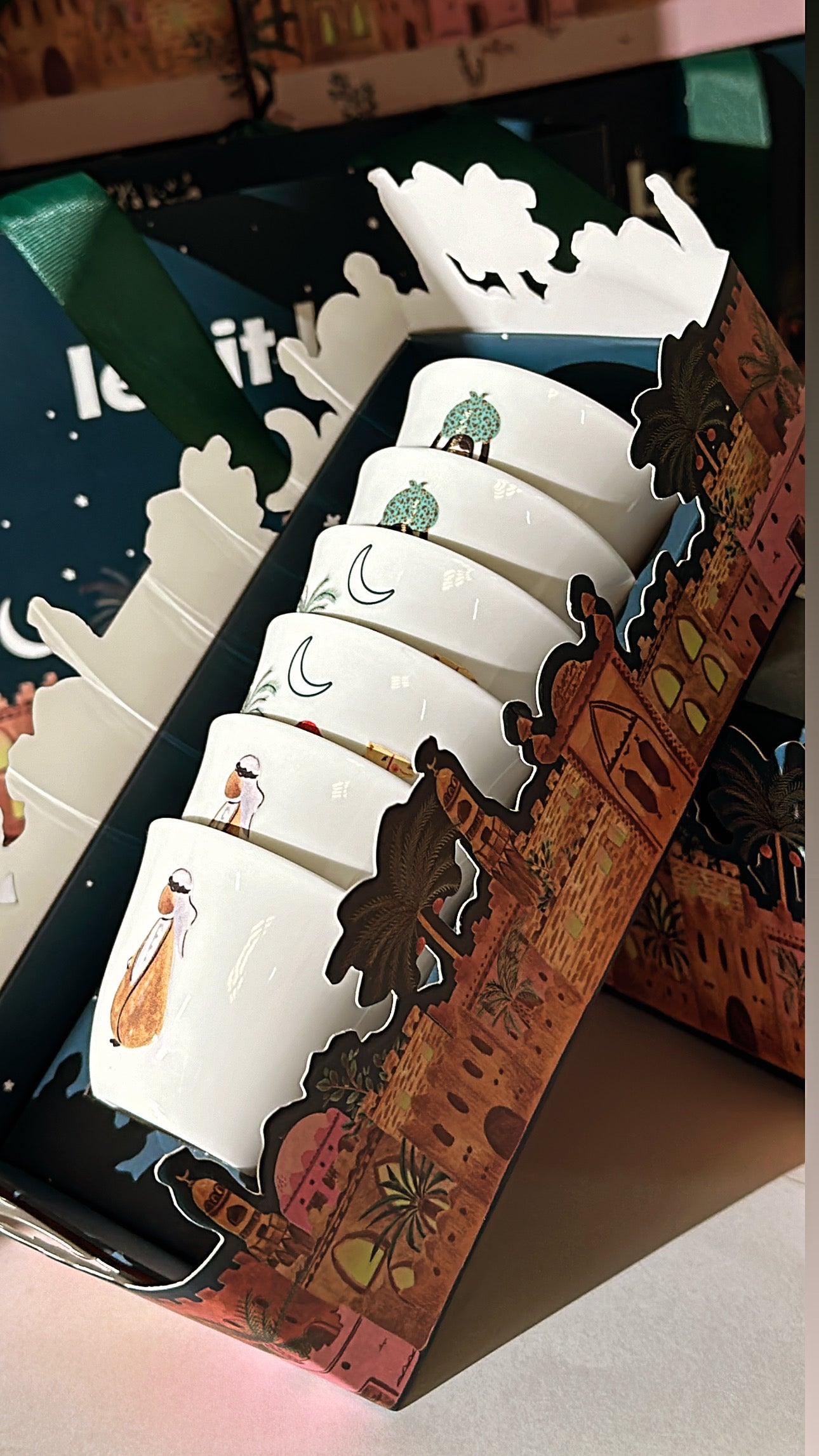 Ramadan Gift Box of 6 Gahwa Cup
