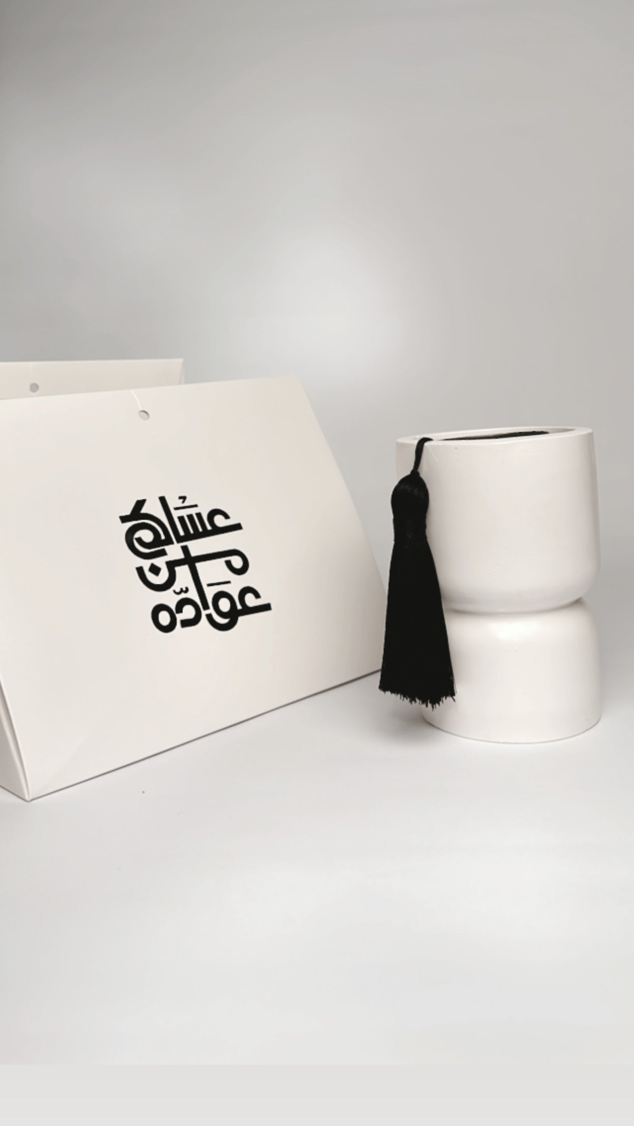 Madkhan in an Elegant Box ( Triangle ) with brand box