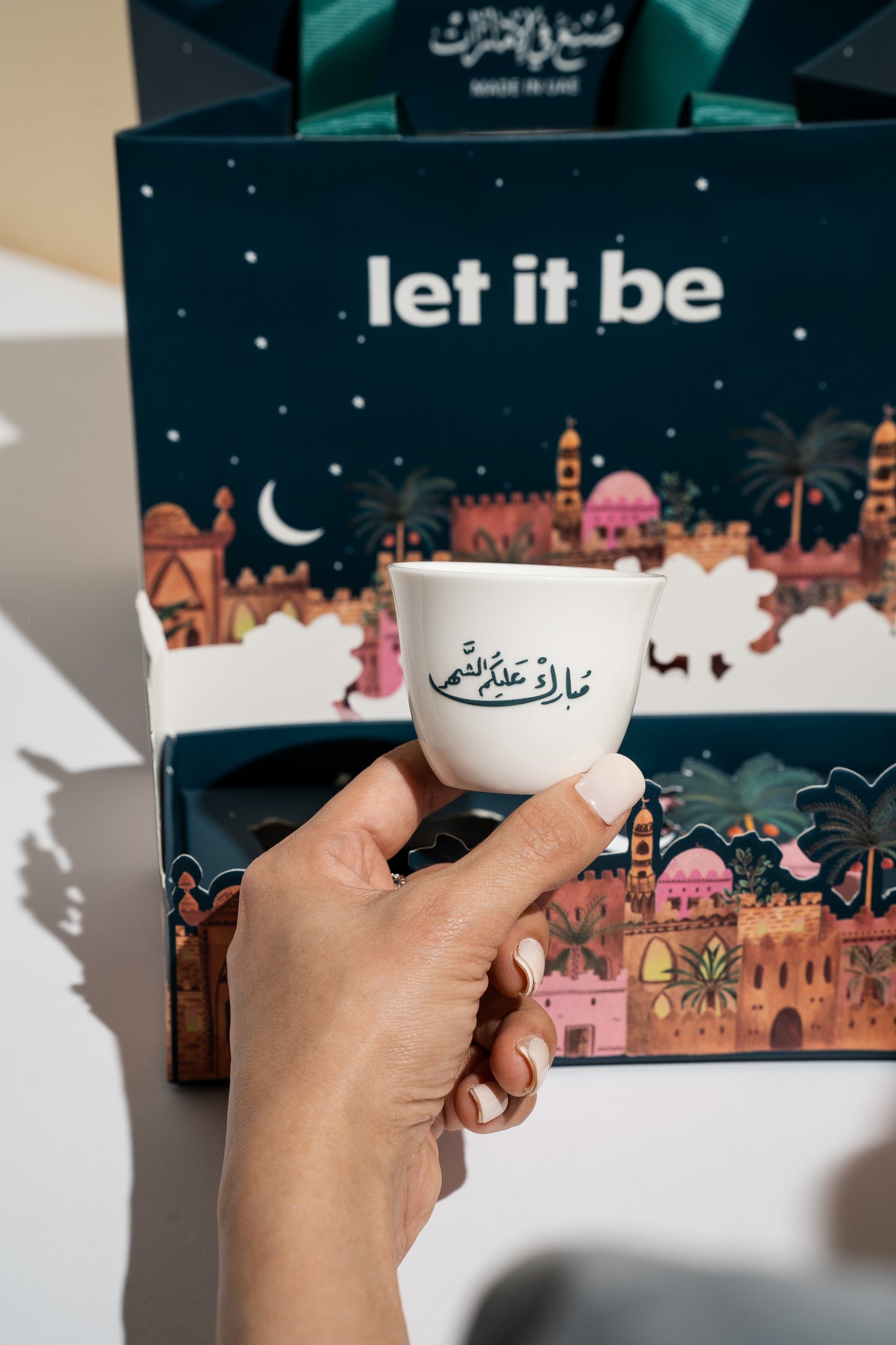 Ramadan Gift Box of Gahwa Cup - Set of 6 Cups