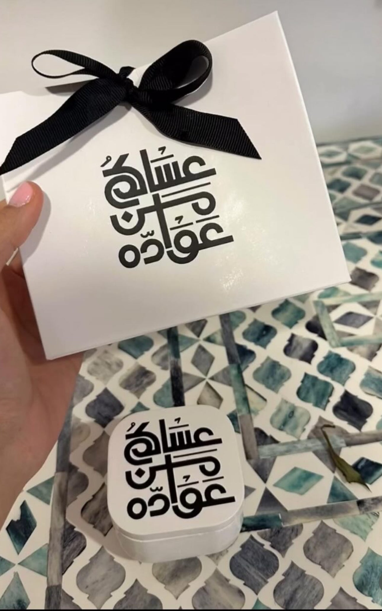 Graduation Giveaway 🎓 20 pcs
