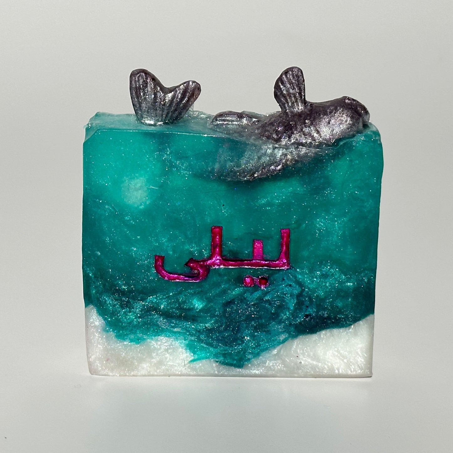 Sea Theme Soap