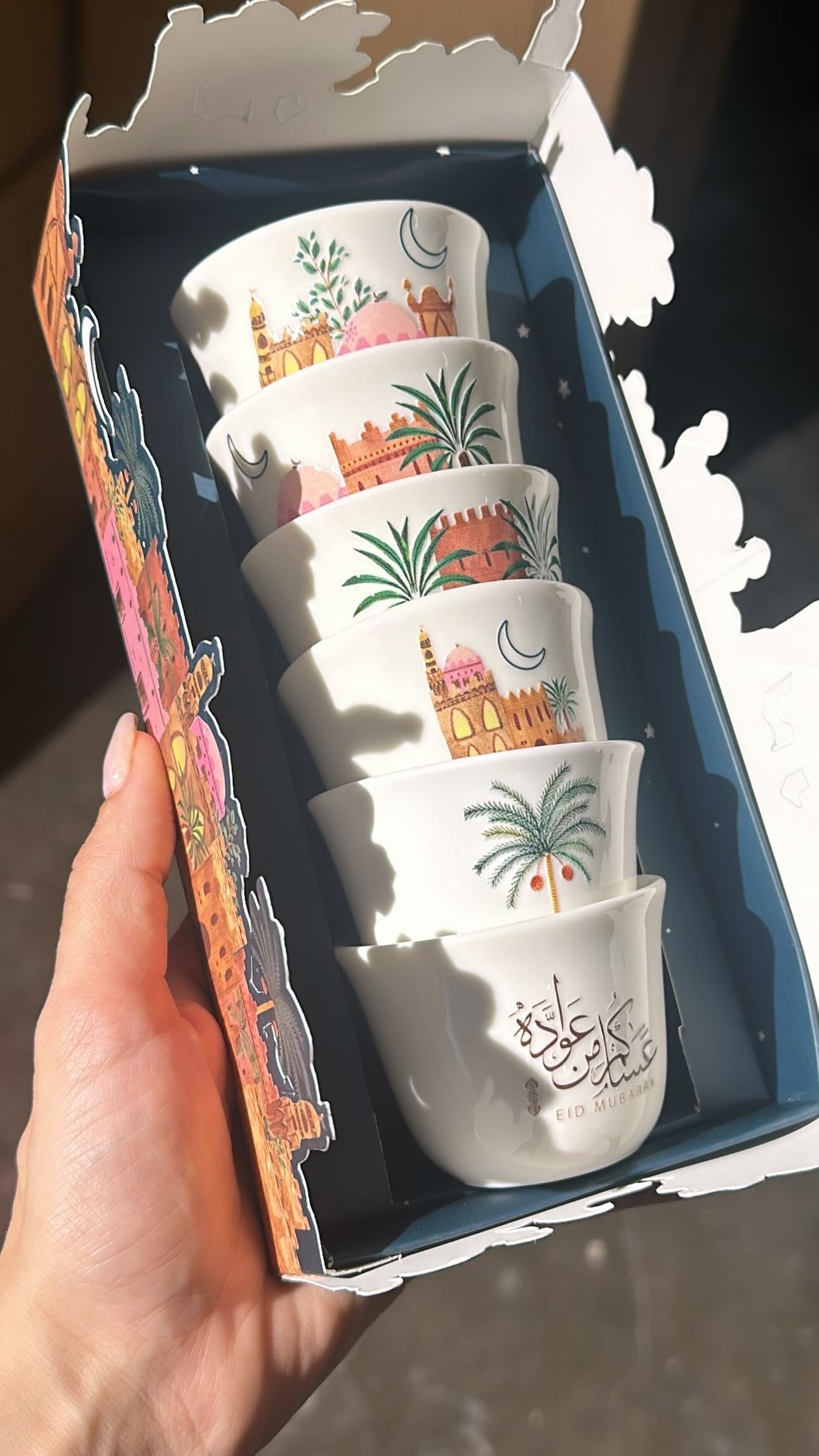 Gift Box of Gahwa Cup  -  Set Of 6 Unique Gahwa Cups