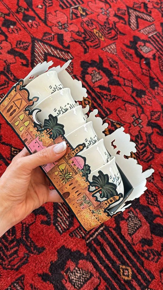 Ramadan Gift Box of Gahwa Cup -  Set of 6 Cups