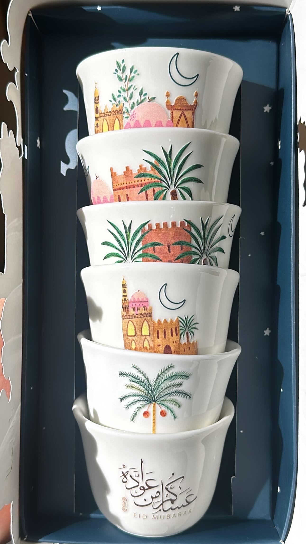 Gift Box of Gahwa Cup  -  Set Of 6 Unique Gahwa Cups