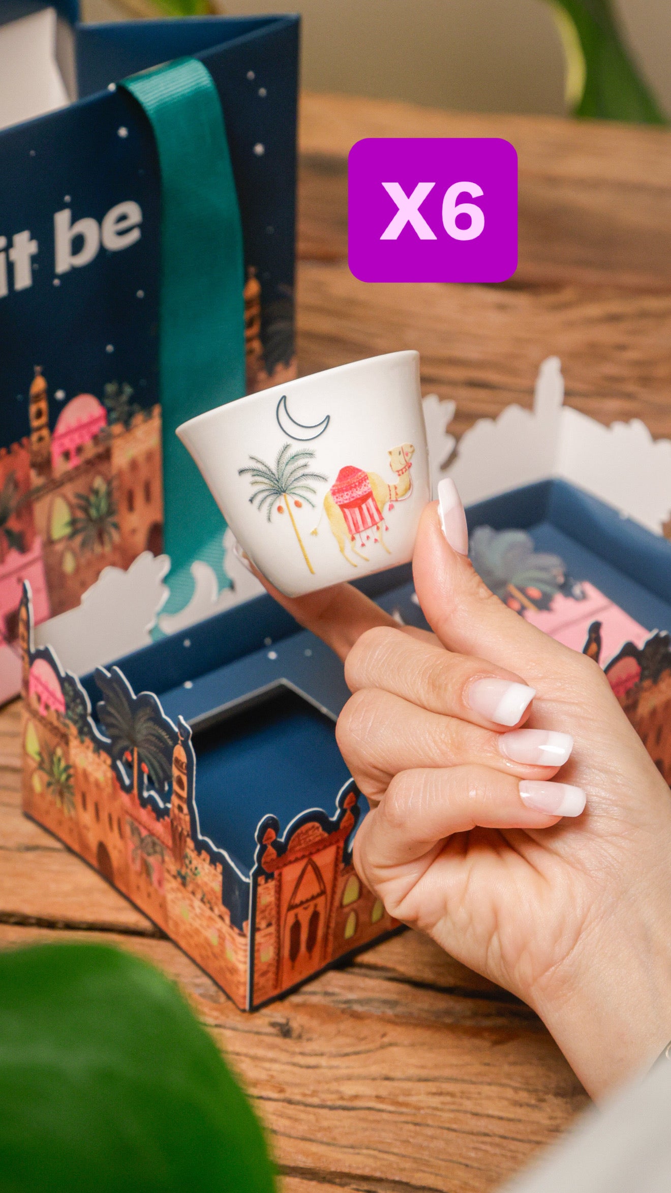 Ramadan Gift Box of Gahwa Cup - Camel Theme -32 AED X 6 Bags