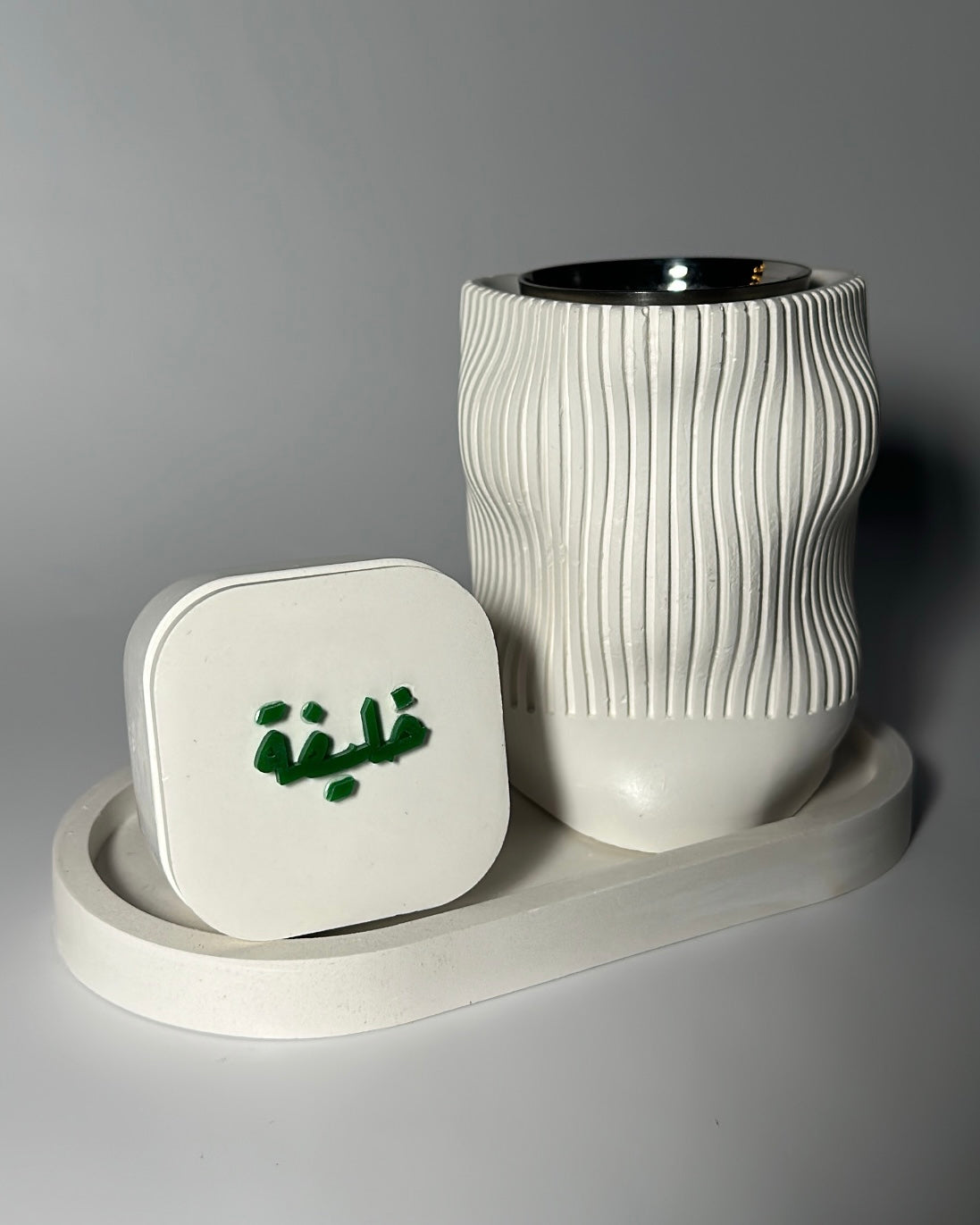 Madkhan Set ( Madkhan, Oval Tray & Customizable Storage Box )