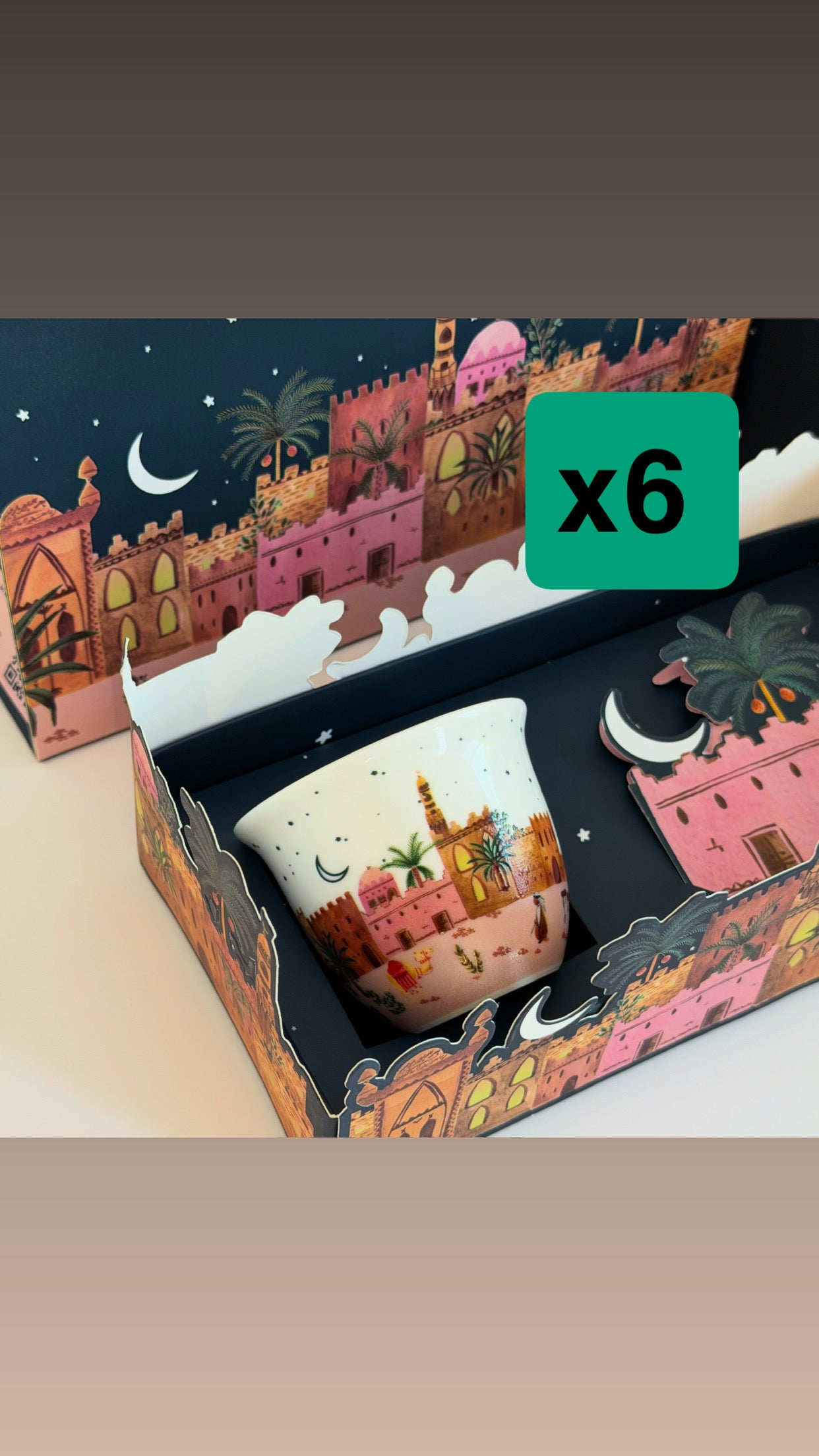 Ramadan Nights Gift Box of Gahwa Cup -  32 AED X 6 Bags