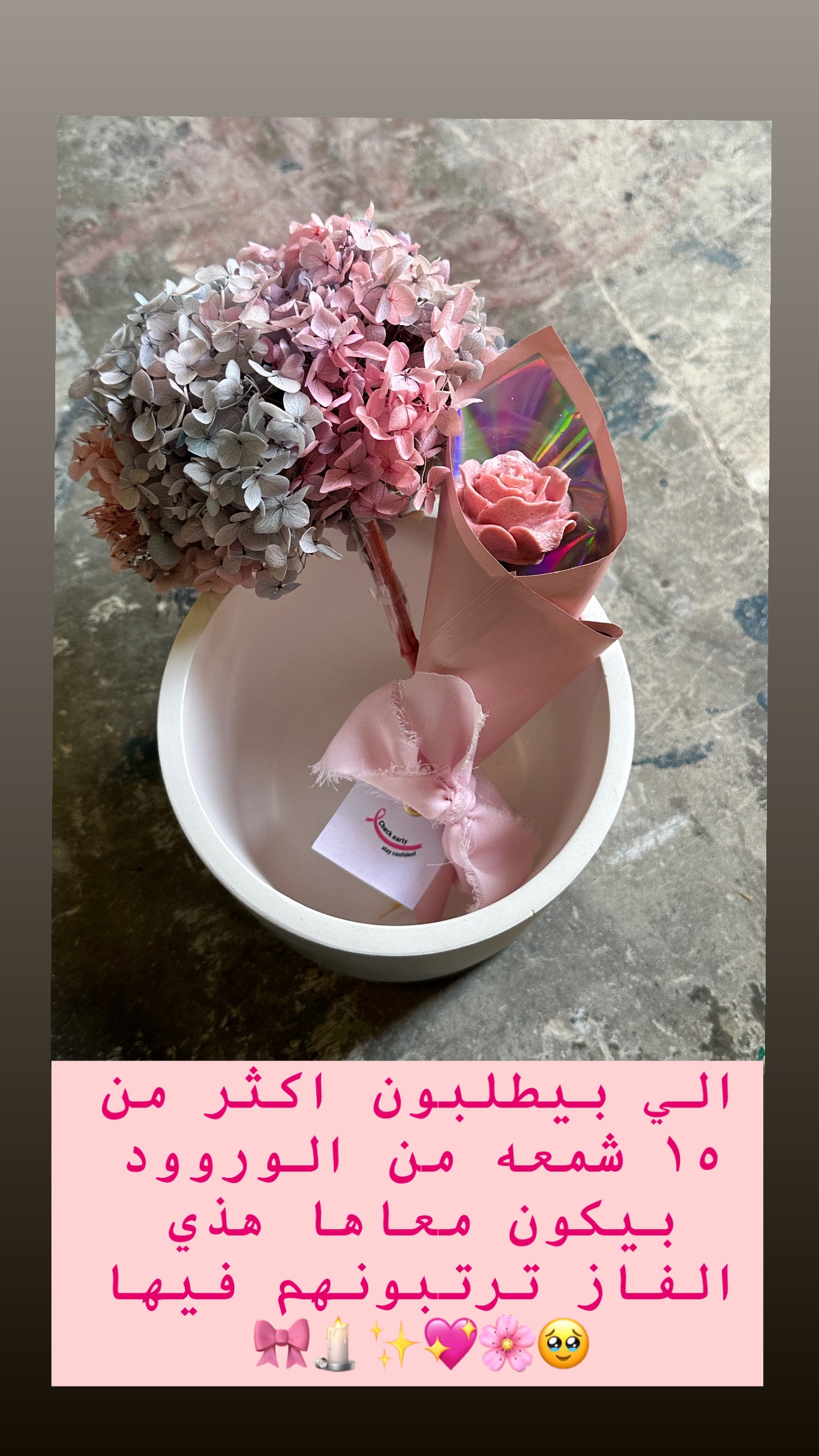Breast Cancer Awarness Scented Flower Candle Giveaway - 15 pieces