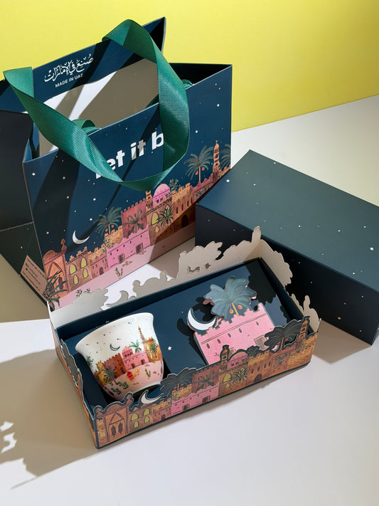 Ramadan Nights Gift Box of Gahwa Cup -  32 AED X 6 Bags