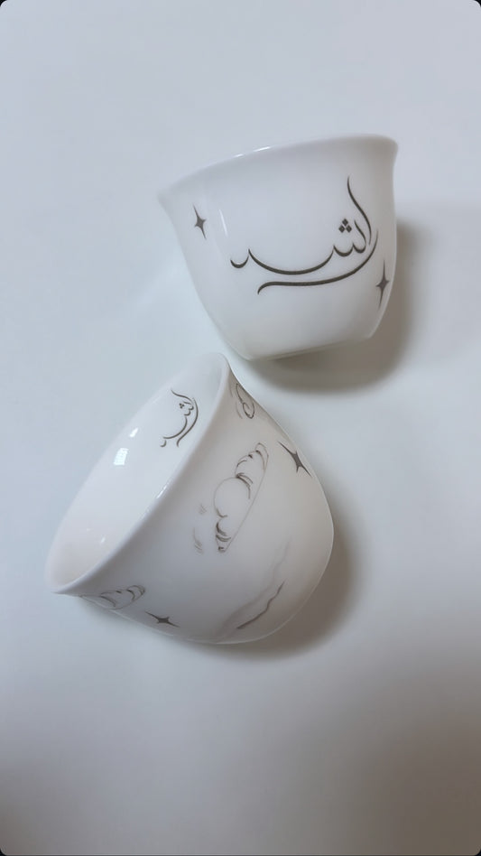 Customizable Coffee Cup - print inside and one side - 6 pieces - no boxes