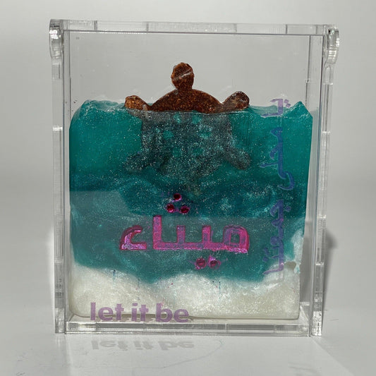 Sea Theme Order Giveaway (pack of 15 )