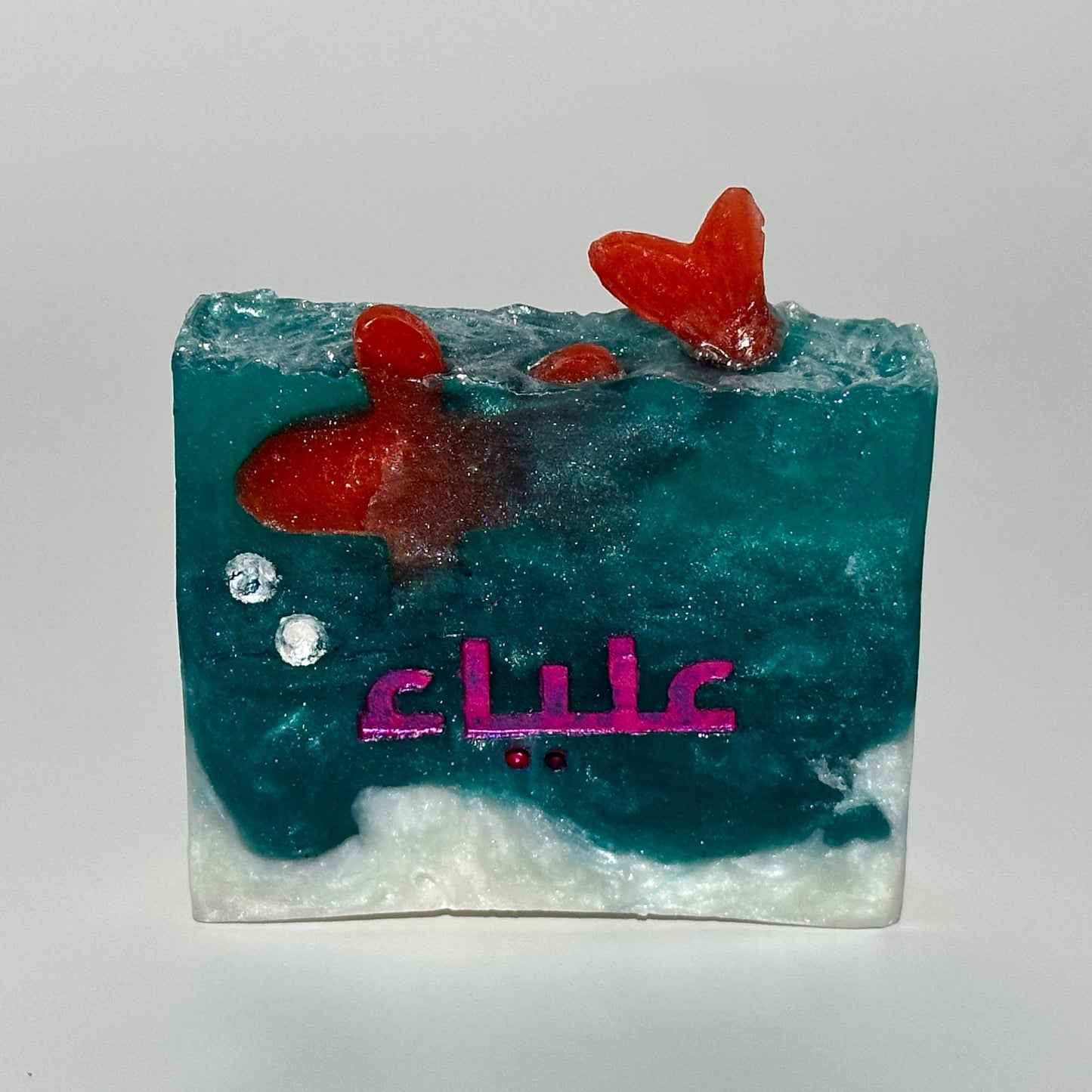 Sea Theme Soap