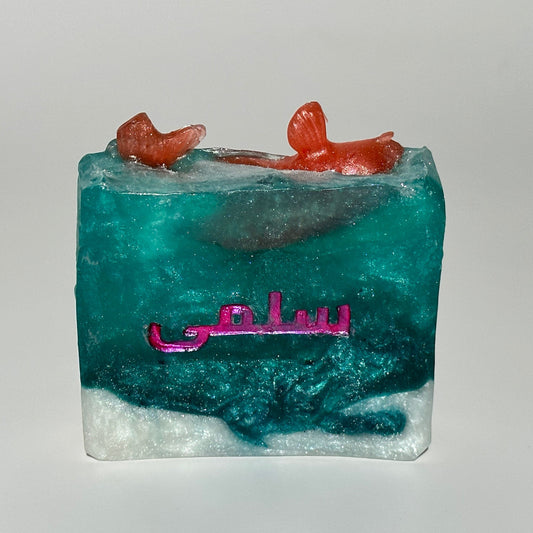 Sea Theme Soap